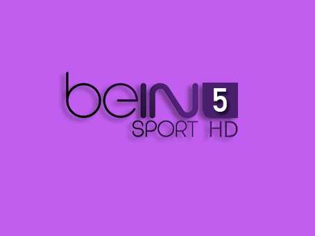 مشاهدة قناة بي ان سبورت beIN Sport HD 5 بث مباشر بدون تقطيع